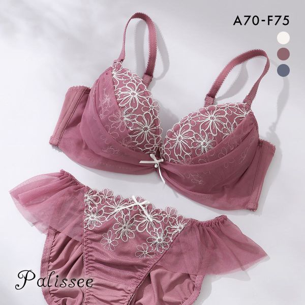 楽天市場】BASERANGE ベースレンジ ブラジャー MISSISSIPPI BRA BRMI