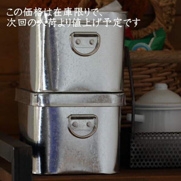ラタン⭐︎蓋付き収納ボックス ラタン蓋つき収納ボックス 通販 - ディノス