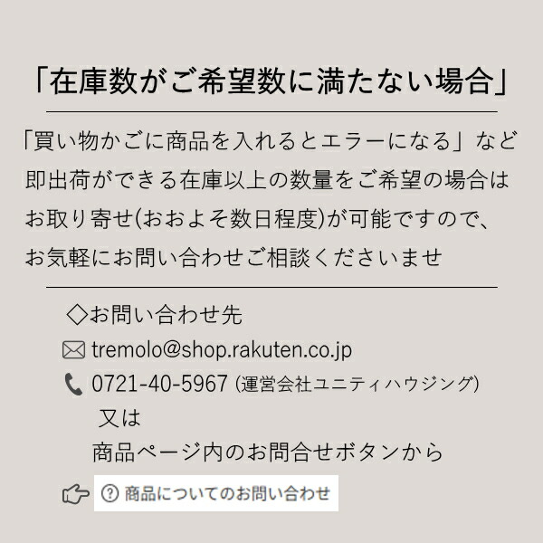 松野屋 竹ざる ざる トレイ トレー バスケット ベトナム 小物入れ 小物収納 卓上 カゴ おしゃれ 楕円 中