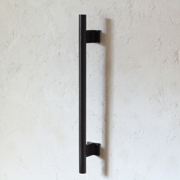 もえ　アイアン ドアハンドル 70cm  2本セット 5223a.jpg