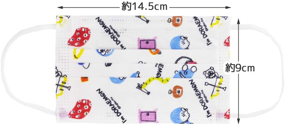 楽天市場 スケーター 三層構造 不織布 マスク 子供用 10枚入 ドラえもん I M Doraemon Mskp3 Trend First 楽天市場店