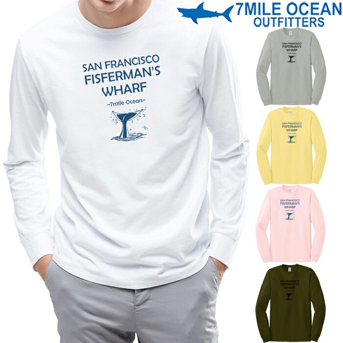 美品 45R 海ものがたり クジラ柄プリント ロングスリーブTシャツ 白 日本製 美品 45R 海ものがたり クジラ柄プリント ロングスリーブTシャツ 白