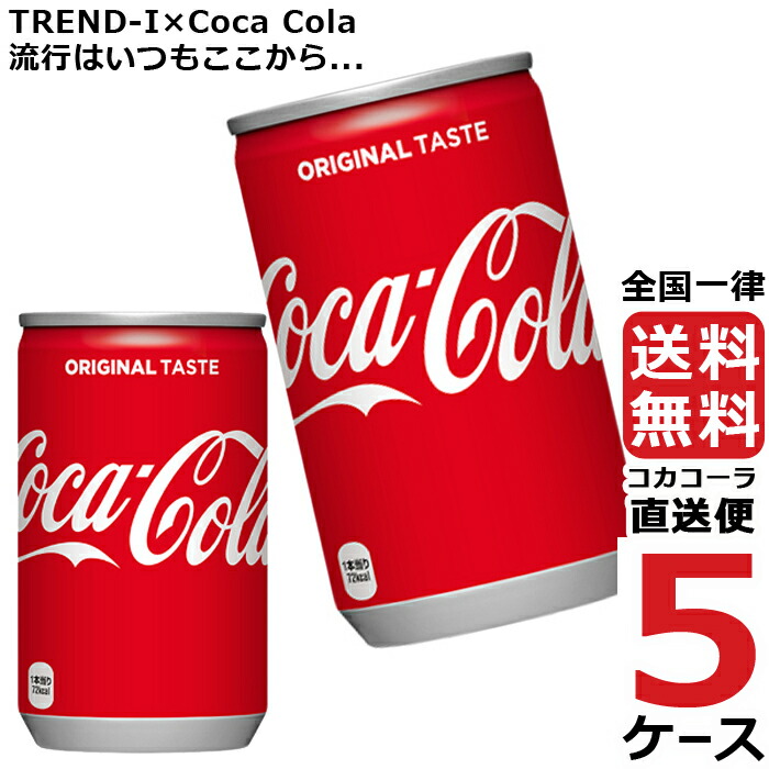 【購入者は無料】空き缶 Amazon.co.jp: ガレージ・ゼロ 無地缶 1L×4缶 ネジ口/空缶