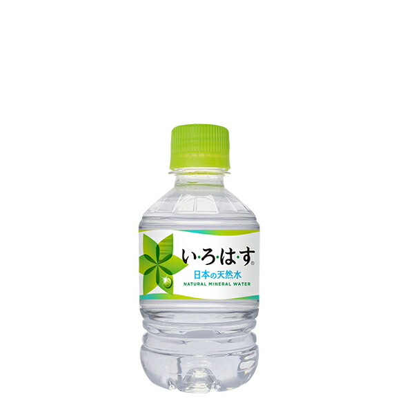 超人気の い ろ は す いろはす 285ml Pet ペットボトル ミネラルウォーター 水 5ケース 24本 合計 1本 コカコーラ 社直送 挑戦 絶対一番安い Www Faan Gov Ng