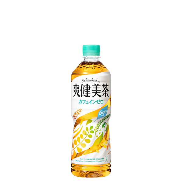 経典 爽健美茶 600ml PET ペットボトル 4ケース × 24本 合計 96本 送料無料 コカコーラ 社直送 最安挑戦 fucoa.cl