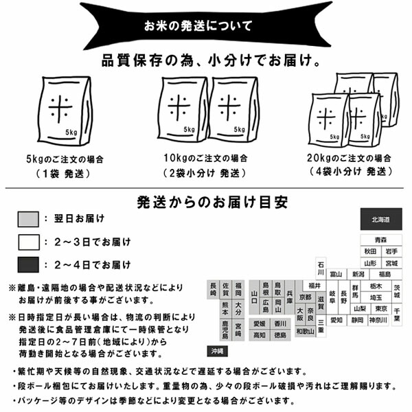 米お米15kgひのひかりヒノヒカリ(5kgx5袋)福岡県産送料無料こめ精米白米うるち米