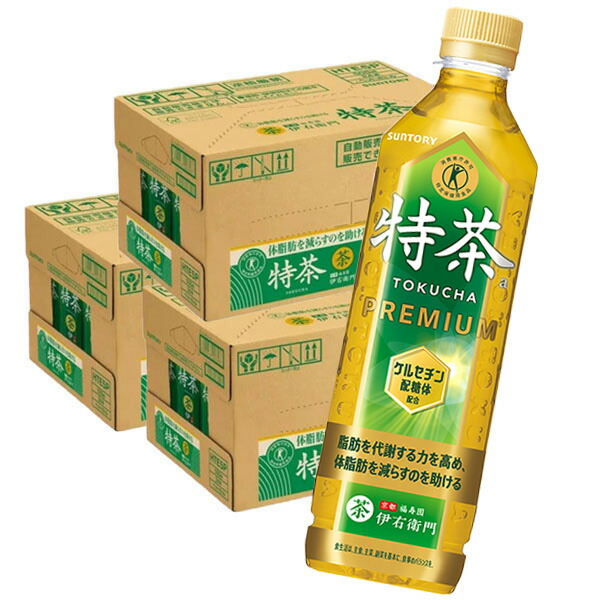 楽天市場】サントリー緑茶 伊右衛門 特茶 500mlPET 送料無料 合計 24本