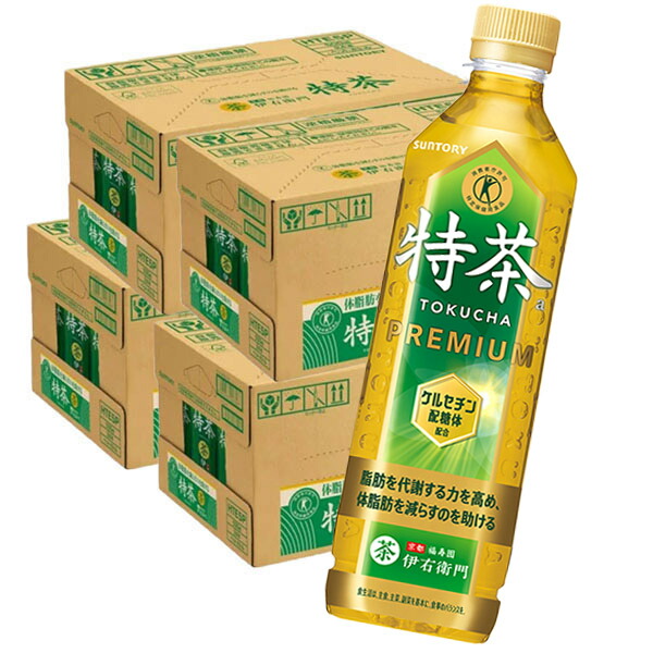 楽天市場】サントリー緑茶 伊右衛門 特茶 500mlPET 送料無料 合計 24本