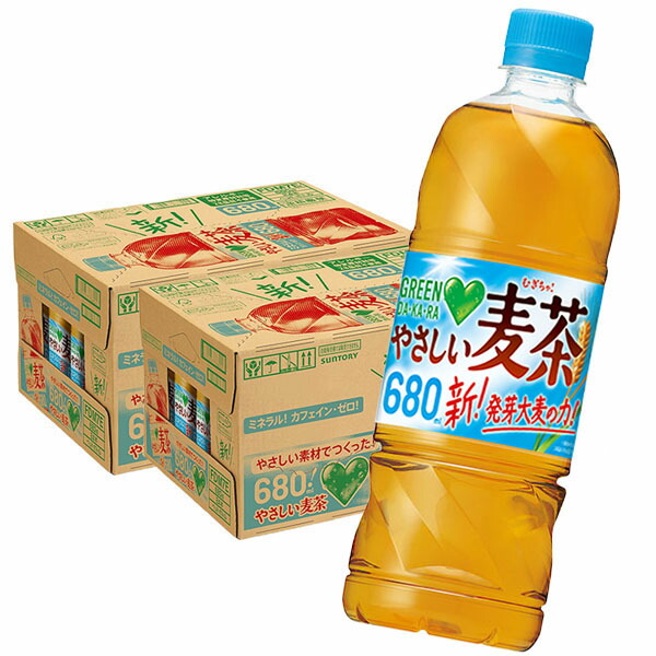 麦茶(プロフ必読お願い)ページ 全3回定期便】麦茶 600ml × 24本 糸島市 / スターナイン お茶