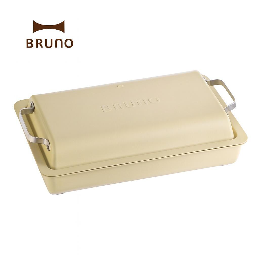 BRUNO 青碧ノ 坦々たる 熱っぽいお皿 大型 丸洗い 高射撃能力 素晴らしい250℃ ムラなく熱する 今めかしい 砂子ベージュ BOE130-SABE