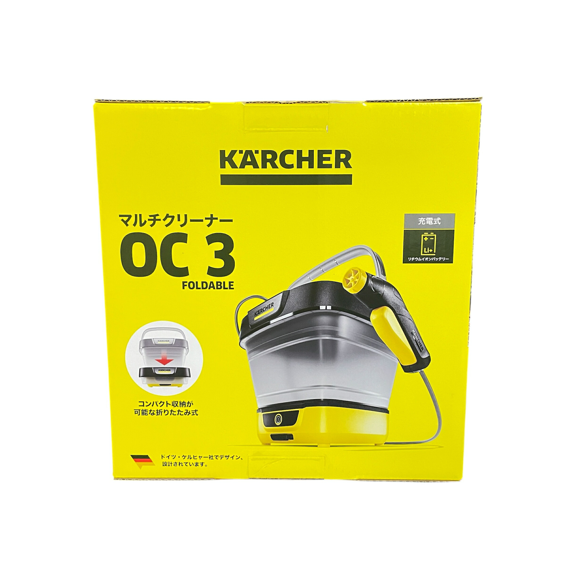 ケルヒャー(Karcher) マルチクリーナー OC 3 Foldable 1.599-302.0 コードレス USB充電式 水道接続不要 折り畳めてコンパクト 軽量 タンク一体型 新品