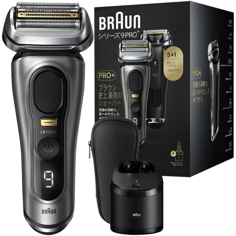 【toshibozzy】Braun Series 9 Pro+ 9515s 楽天市場】ブラウン シリーズ9 PRO+ 9515s シェーバー単体モデル 電気