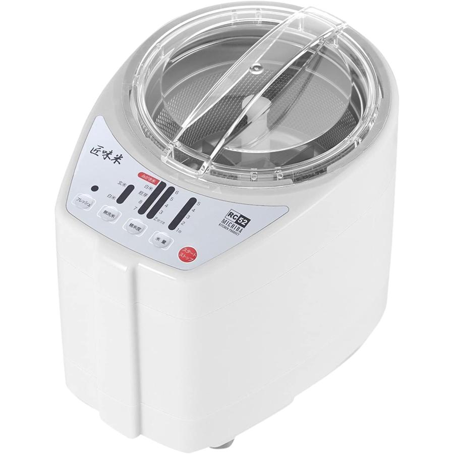 山本灯かり 身寄り用精米機 MICHIBA KITCHEN PRODUCT 匠味米 白いこと MB-RC52W 新品 棚卸し資産あり 即日またはまたの日積み出し