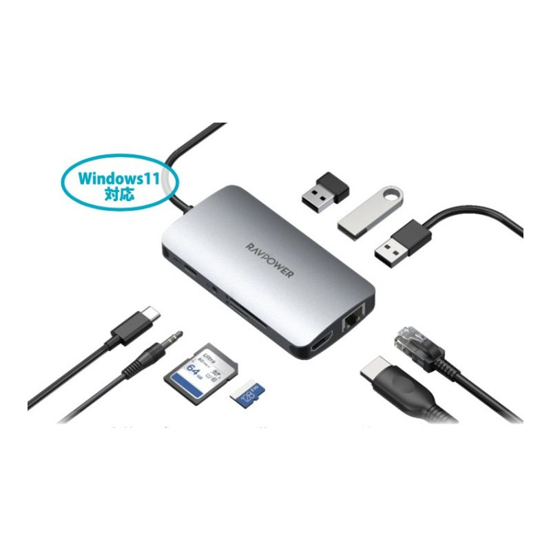 RAVPowerRAVPower9-in-1多機能USB-Cハブ