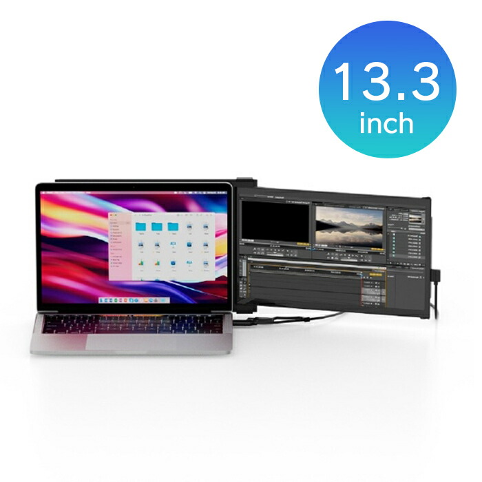 楽天市場】ポータブルモニター Mobile Pixels Duex Max DS 101-1007P06