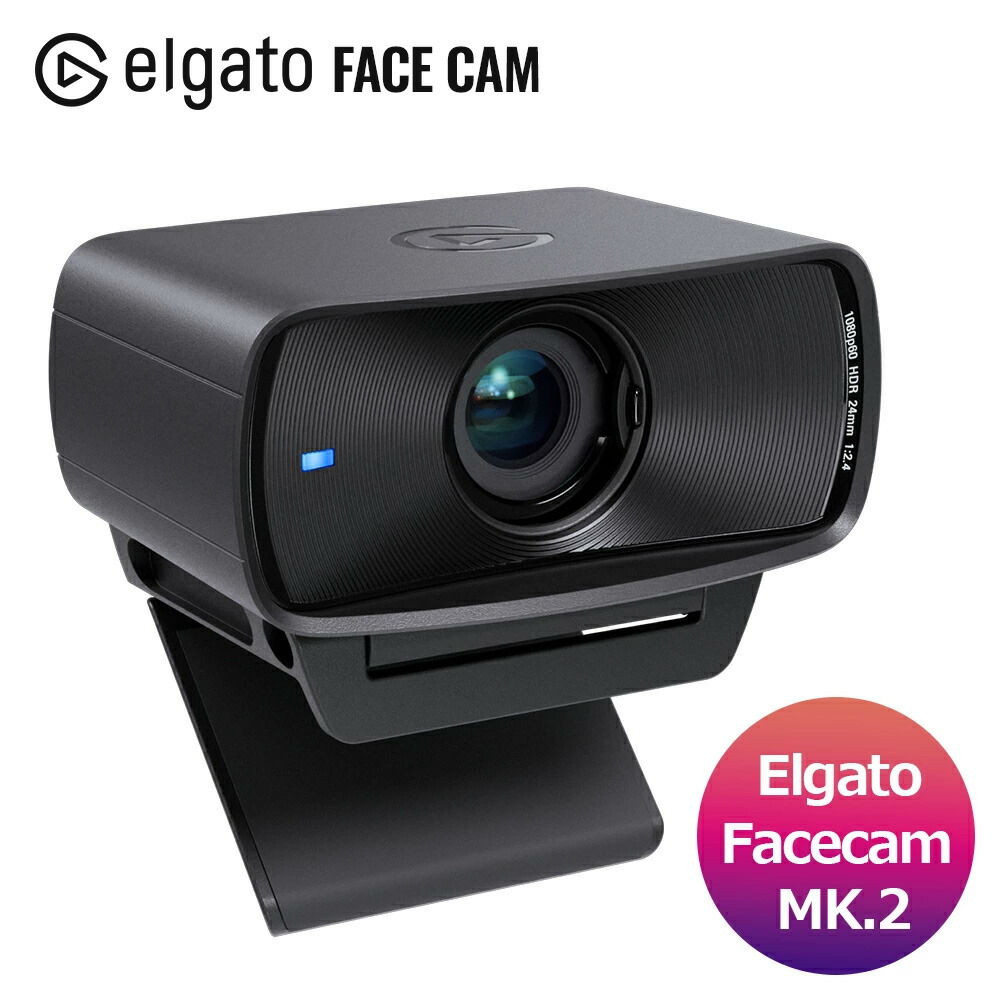 楽天市場】Elgato Facecam Pro, ライブ配信用 4K60 Ultra HDウェブ