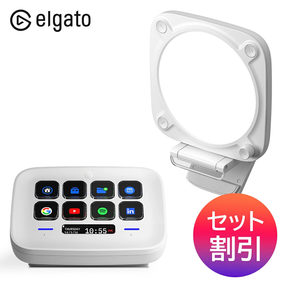 楽天市場】Elgato Stream Deck＋ USB HUB 単体 | 10GBN9901 | エルガト