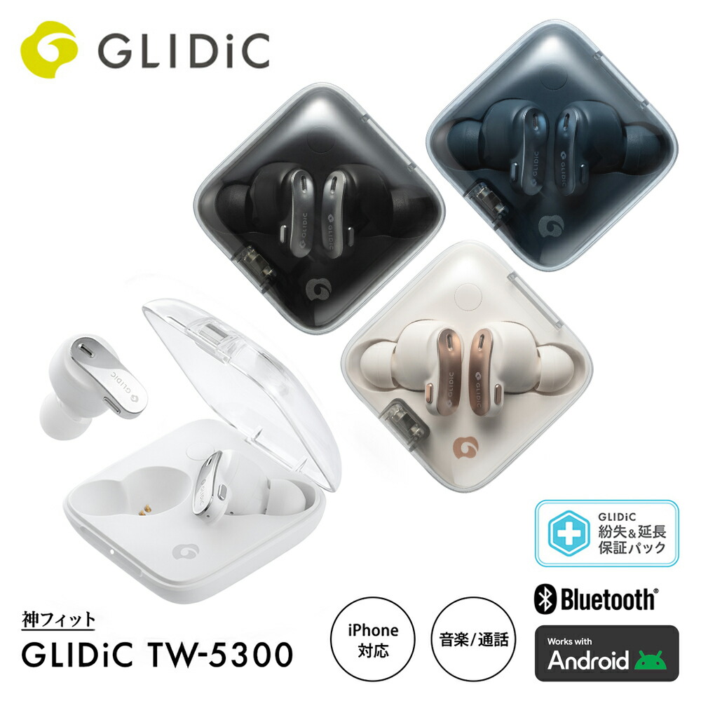 最終値下げ！GLIDiC TW-9100 ワイヤレスイヤホン 完全ワイヤレスイヤホン GLIDiC TW-9100 ハイエンドモデル 紛失