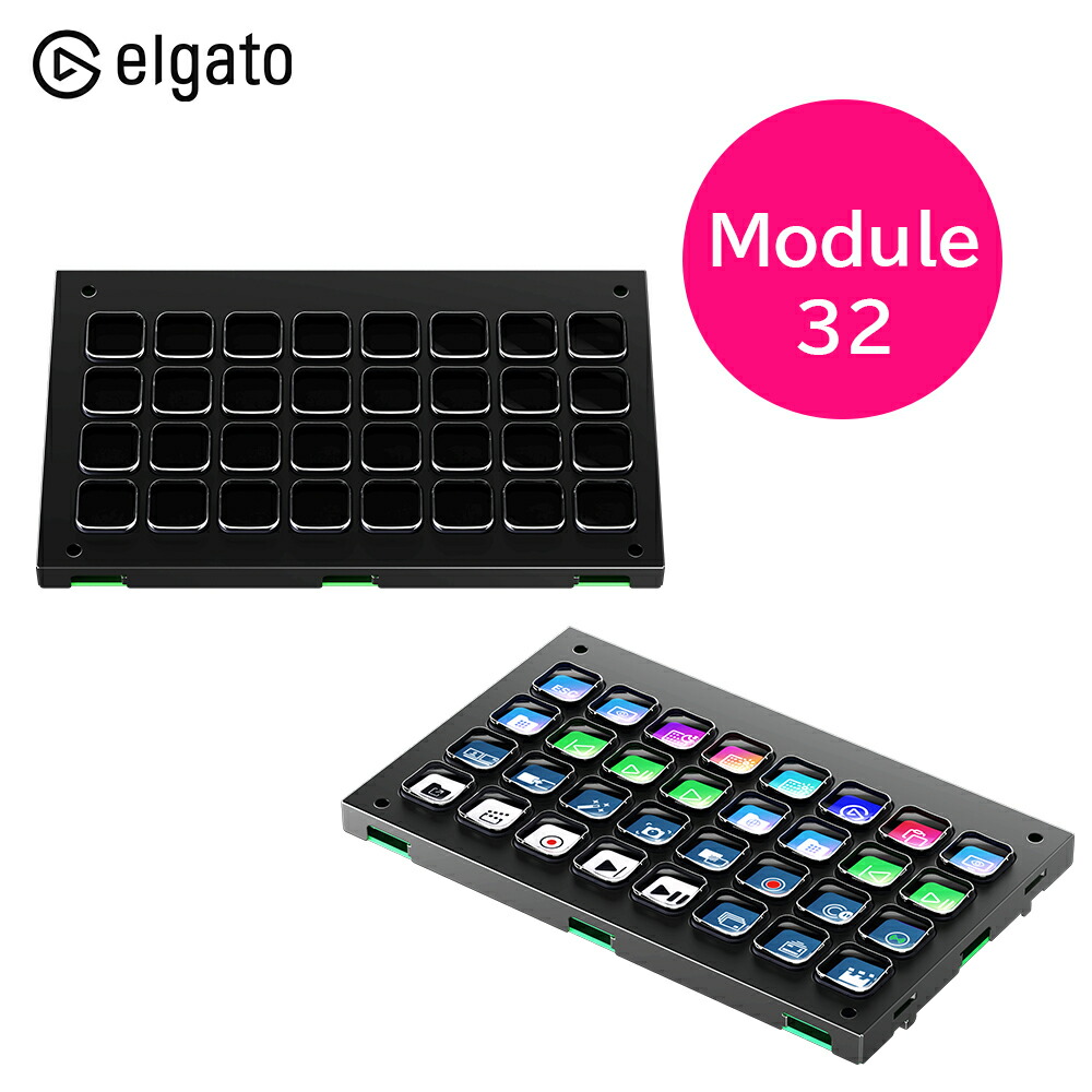 Elgato エルガト Stream Deck Scissor Keys Amazon | 【Amazon.co.jp限定】Elgato Stream Deck Scissor Keys: OBS