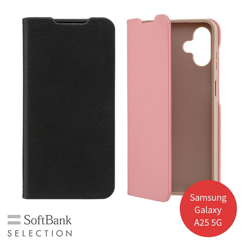 SoftBank SELECTION 耐衝撃 抗ウイルス 抗菌 Stand Flip for Samsung Galaxy A25 5G ブラック ピンク スタンド機能