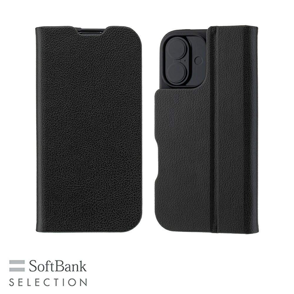 SoftBank SELECTION マグネティック Stand Flip for iPhone 17 ブラック SB-I023-FBMG/BK