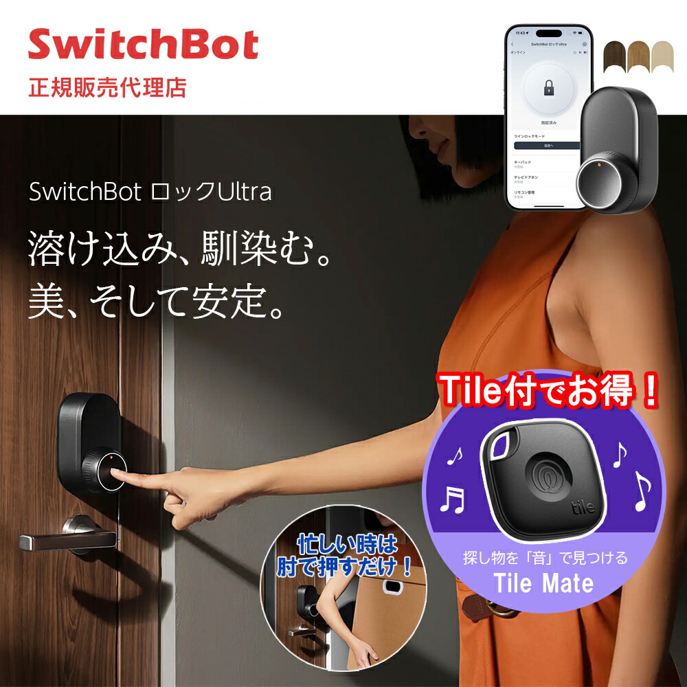 ミニオスイッチソフトまとめ売り 8/7☆Switchソフト大量入荷!! #マンガ倉庫太宰府店 #Switch