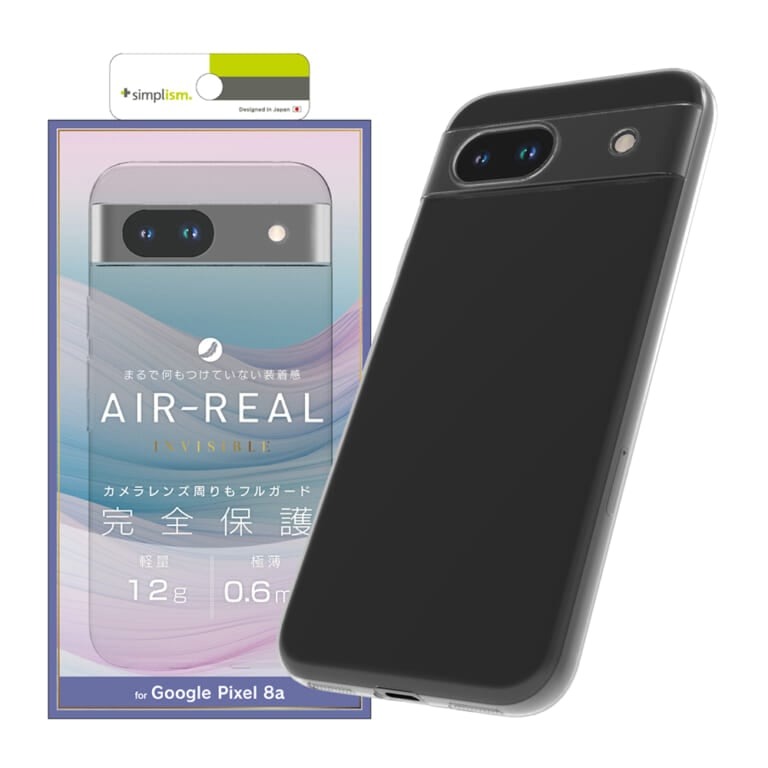 Google Pixel 8 128GB SIMフリー　ケース付き Amazon | Simplism シンプリズム Google Pixel 8 [GLASSICA