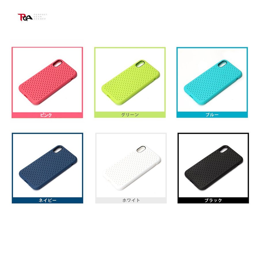 楽天市場】【中古】Ne-net / ネネットにゃー iPhone 8/7ケース