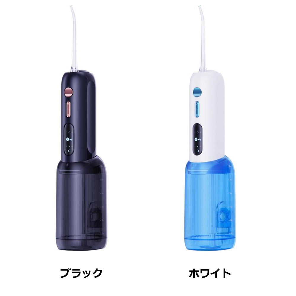 ポータブル口腔洗浄器ToothJet LE EH-2802 ポータブル口腔洗浄器ToothJet LE EH-2802 楽天市場】トゥース