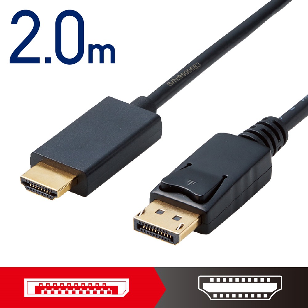 エレコム ELECOM 変換ケーブル/DisplayPort-HDMI/2.0m/ブラック CAC-DPHDMI20BK