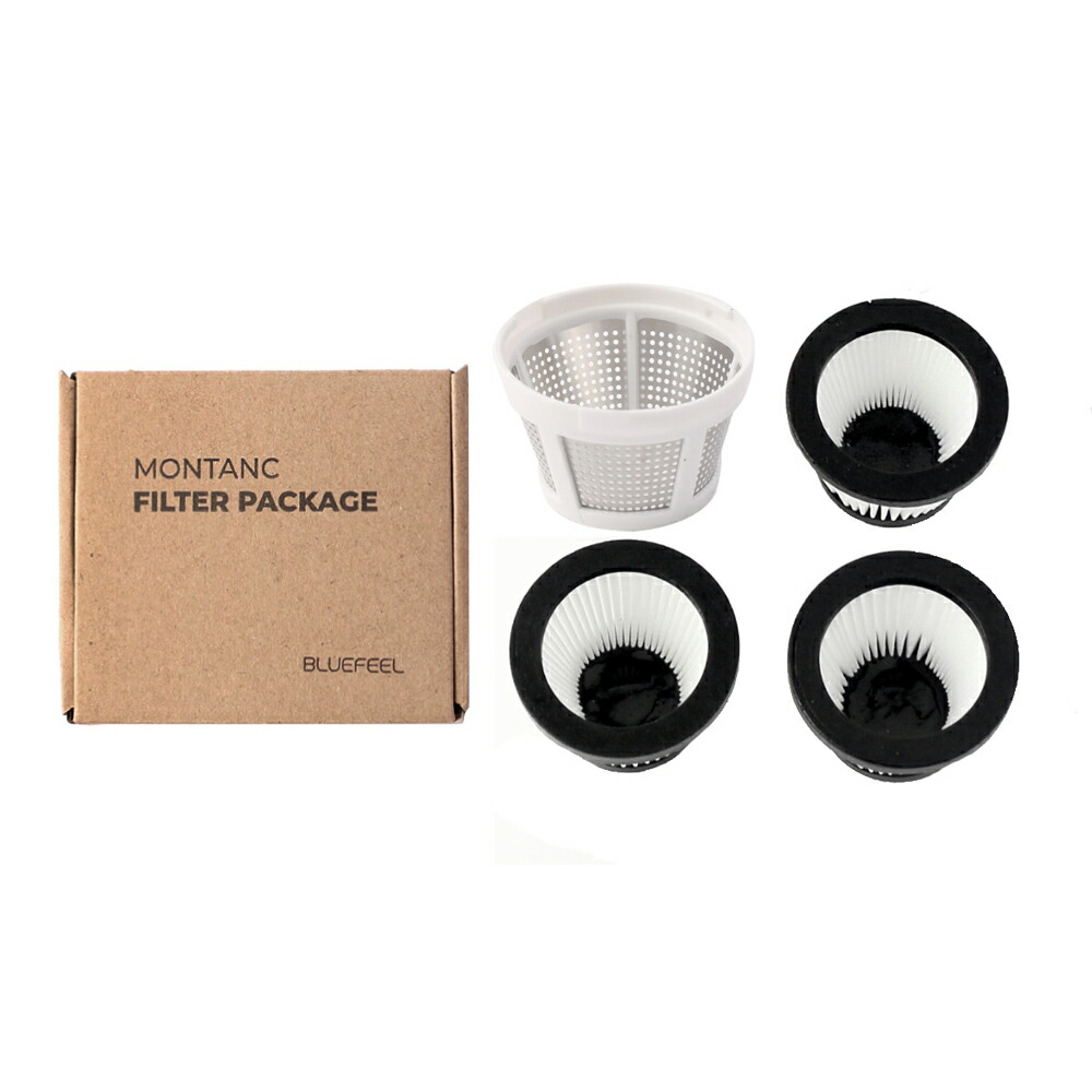 楽天市場】☆3個セット 23655/23788 ZX-106に適応 車用掃除機 ハンディ