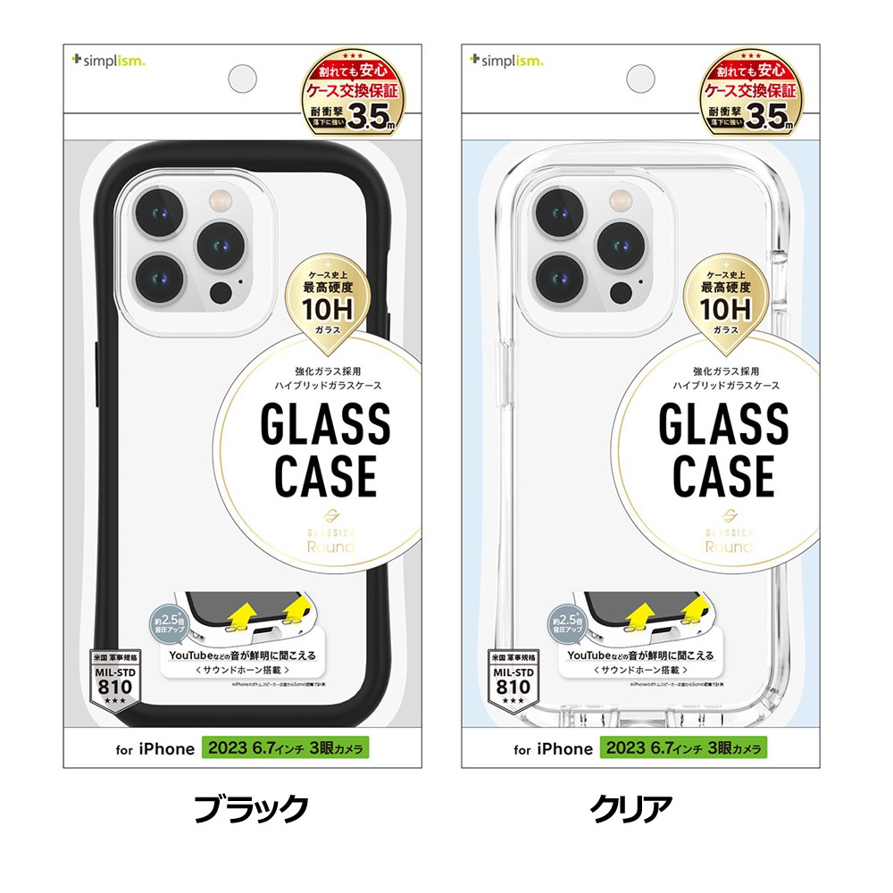 新品同様 ベルルッティ iPhone15promax ケース カリグラフィー スクリットレザー iPhone 15 Pro Maxフォリオ | ベルルッティ JP