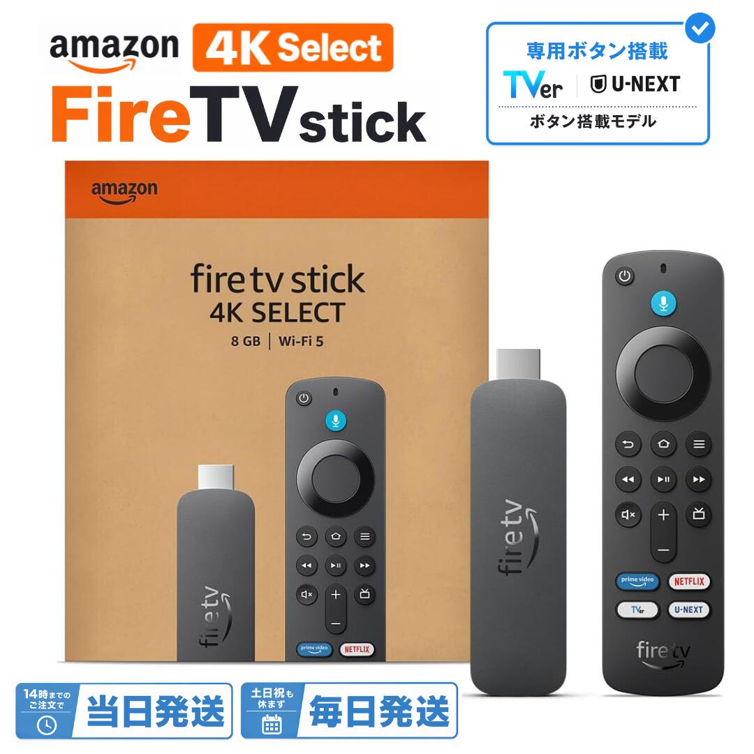 Aladdin Vase アラジン ベース スマートライト型プロジェクター 置き型