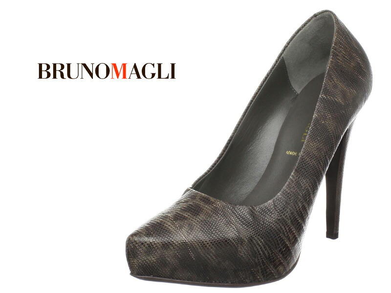 イタリア老舗ブランド Bruno Magli ブルーノマリMirta 牛革パイソン型押しパンプス★トープ色 taupe 【楽ギフ_包装】