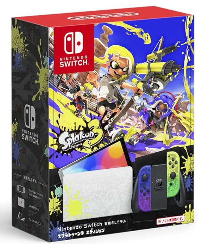 Nintendo Switch ニンテンドースイッチ本体　スプラトゥーンカラー スプラトゥーン2』順次予約開始！ イカした色のJoy-Conが入った