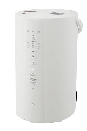 楽天市場】象印 加湿器 スチーム式 4.0L ホワイト EE-DE50-WA