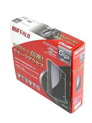 BUFFALO 有線ブロードバンドルーター リモートアクセス&Giga対応 BHR-4GRV