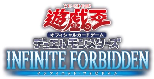 楽天市場】新品 未開封BOX 遊戯王OCGデュエルモンスターズ
