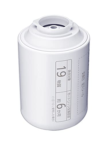 パナソニック 浄水器カートリッジ 蛇口直結型用 2個 TK-CJ23C2|Trend Item Shop