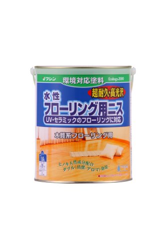 和信ペイント(Washi Paint) 水性フローリング用ニス 木製フローリング材の保護・メンテナンスに最適 つやあり 1.6L