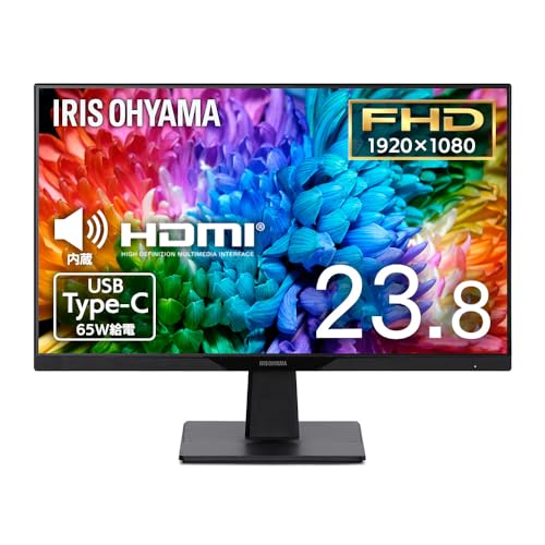 楽天市場】モニター 23.8インチ スピーカー付き 給電対応 アイリス