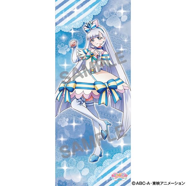 【最終価格】デリシャスパーティ プリキュア 等身大タペストリー 『4種セット』 Amazon.co.jp: エンスカイ デリシャスパーティ プリキュア 等身