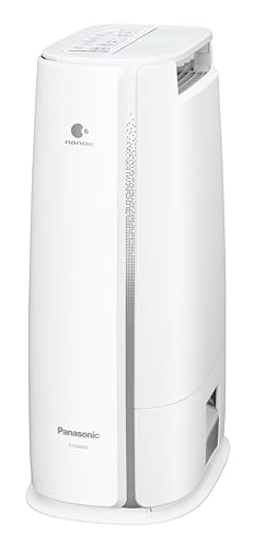 パナソニック 衣類乾燥除湿機 デシカント方式 軽量＆コンパクト 約160°スイング送風 ニオイの原因菌を除菌 ナノイー搭載 F-YZX60B-H b0d2qt6qw5_1.jpg