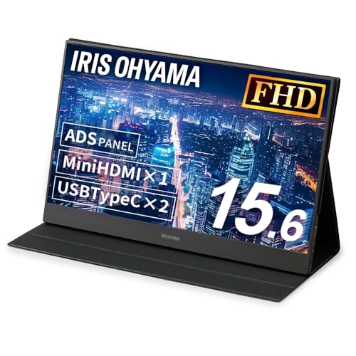 楽天市場】アイリスオーヤマ モバイルモニター 15.6インチ FHD ADS