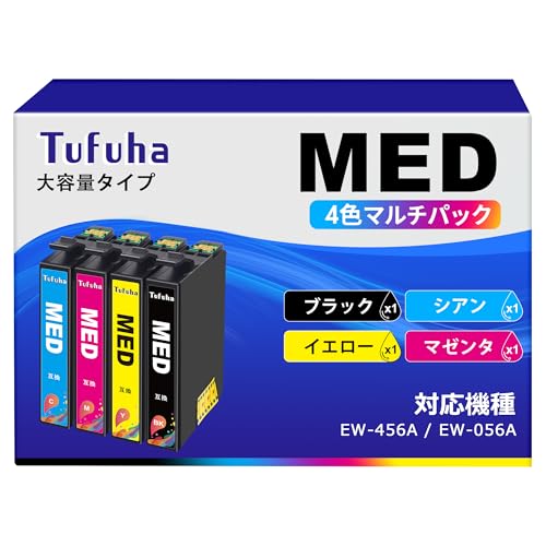 楽天市場】[ セット品 ] BROTHER ブラザー TN-491 / TN491