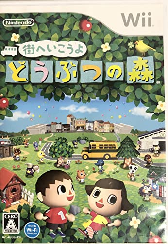 街へいこうよ どうぶつの森(ソフト単品) - Wii 5,380円