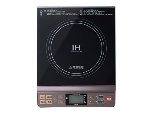 コイズミ IHクッキングヒーター 卓上 1400W 加熱調節6段階 揚げ物調節7段階 ガラス天面 グレージュ KIH-1405/H