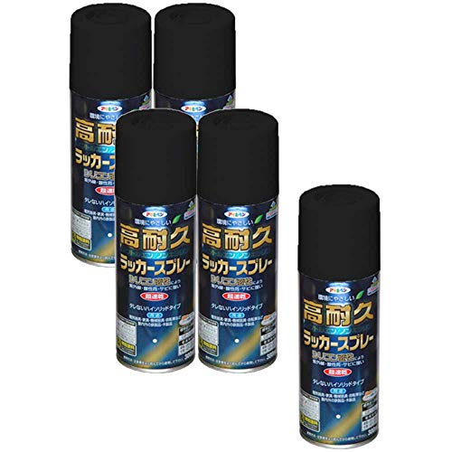 アサヒペン 高耐久ラッカースプレー 300ML ツヤ消し黒 【まとめ買い5缶セット】