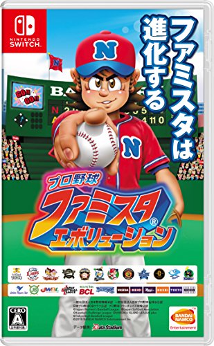楽天市場】ゼルダ無双 ハイラルオールスターズ DX - Switch