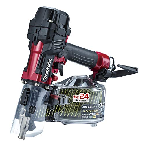 マキタ(Makita) 高圧エア湖釘打 赤 AN636H